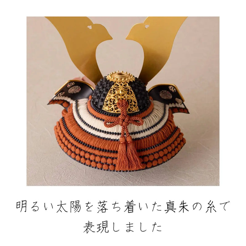 天照　1/5スケール　ケース飾り