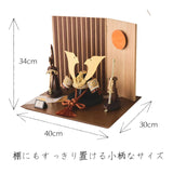 天照　1/5スケール　平台飾り