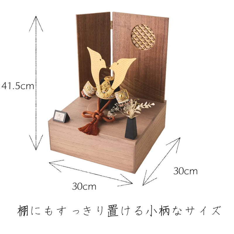 天照　1/5スケール　収納台飾り