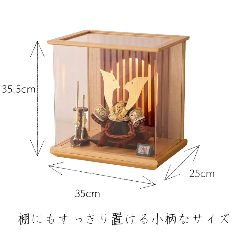 天照　1/5スケール　ケース飾り
