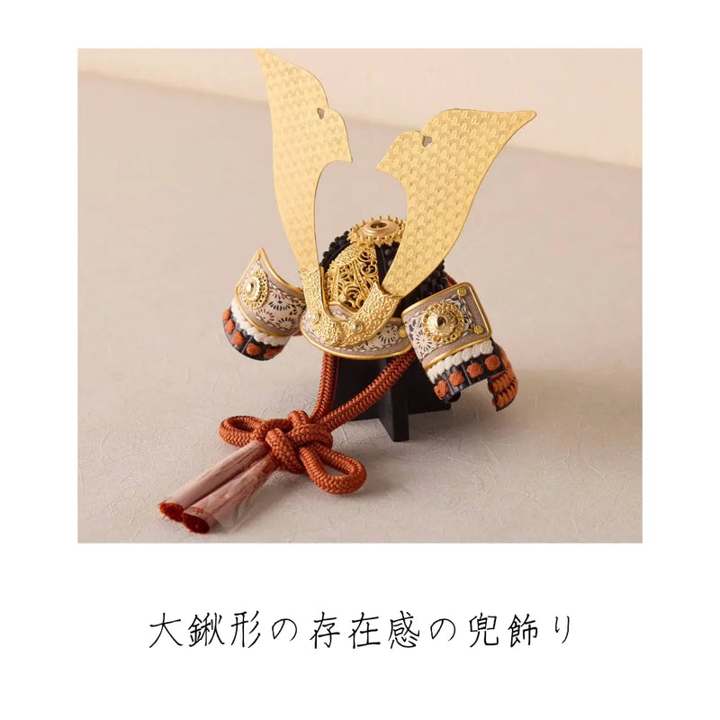 天照　1/5スケール　平台飾り