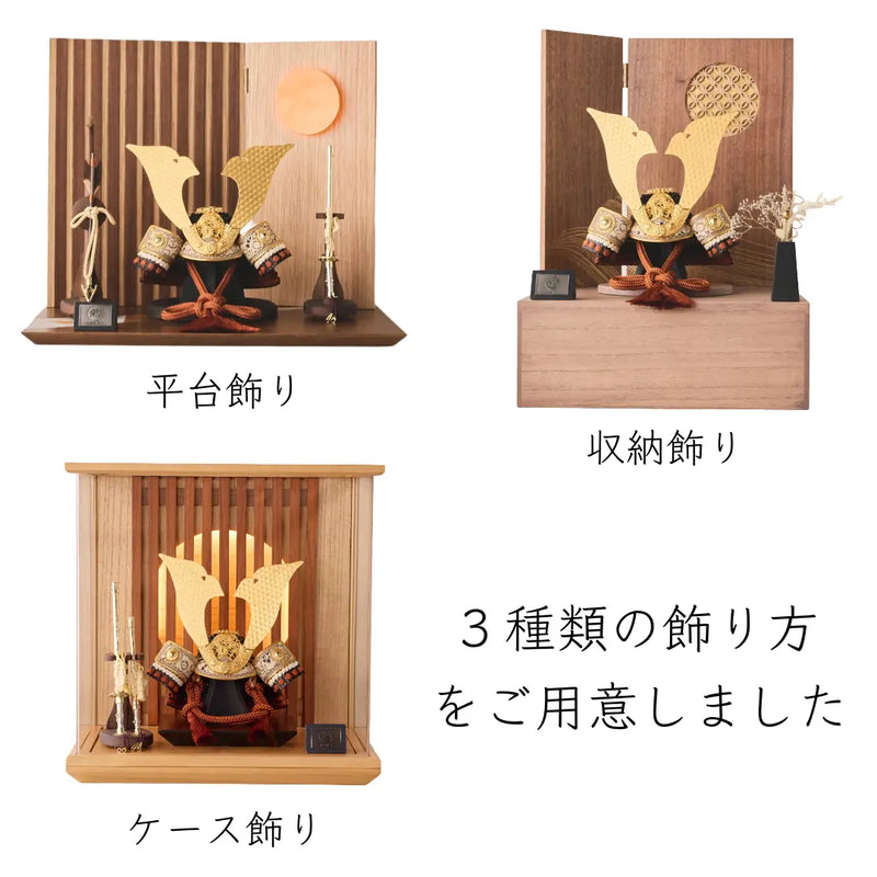 天照　1/5スケール　ケース飾り