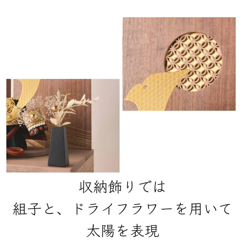 天照　1/5スケール　収納台飾り