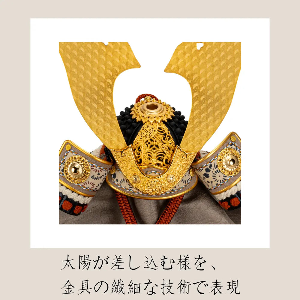 鞘装飾具 極光金龍飛 兜ケース飾り sw55109 – 福仙