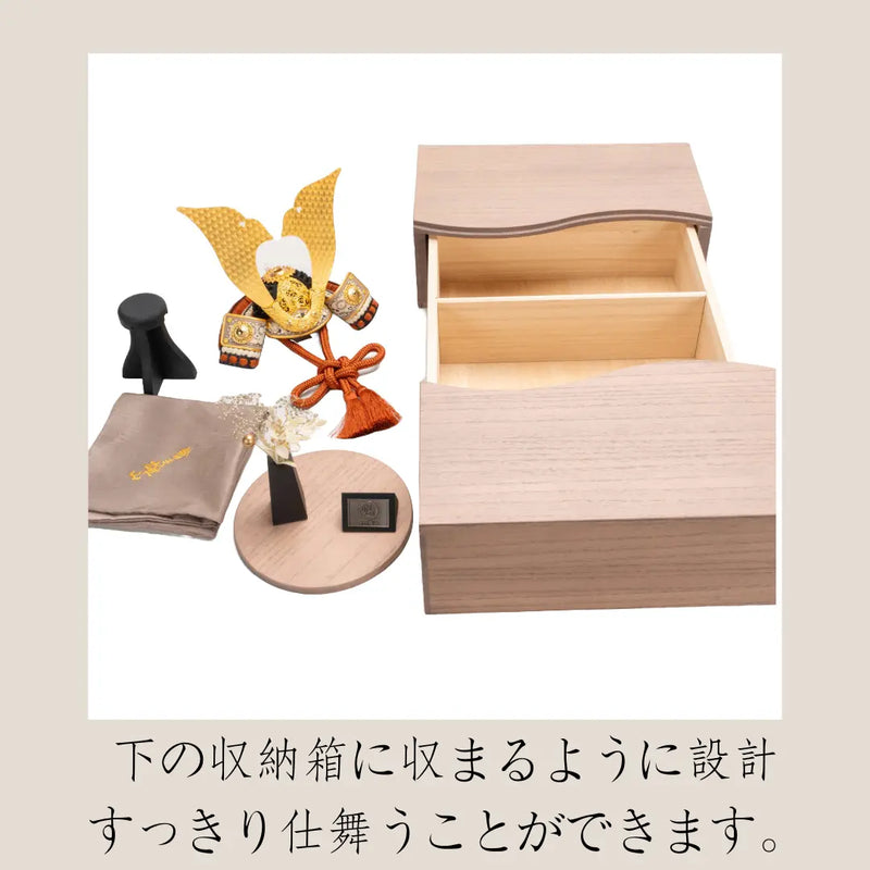 天照　1/5スケール　収納台飾り