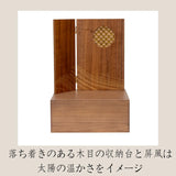 天照　1/5スケール　収納台飾り