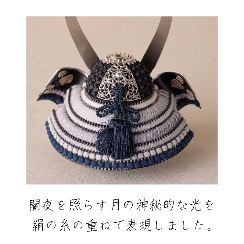 月読　1/5スケール　収納台飾り