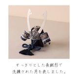 月読　1/5スケール　収納台飾り