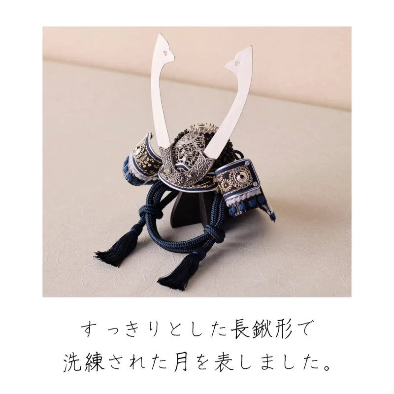 月読　1/5スケール　ケース飾り