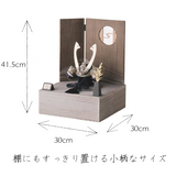 月読　1/5スケール　収納台飾り