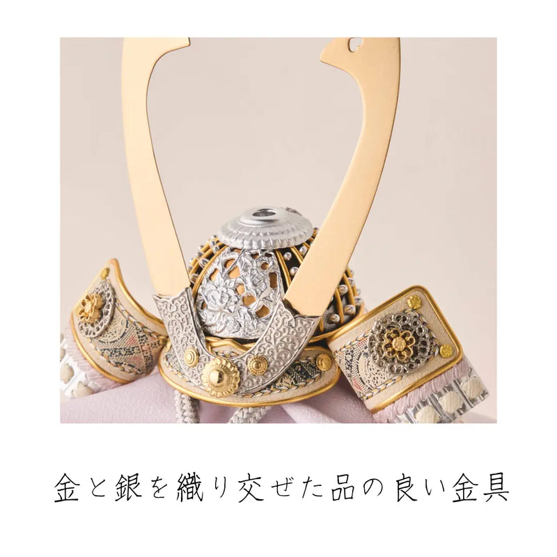 天賦之兜 若藤　1/5スケール