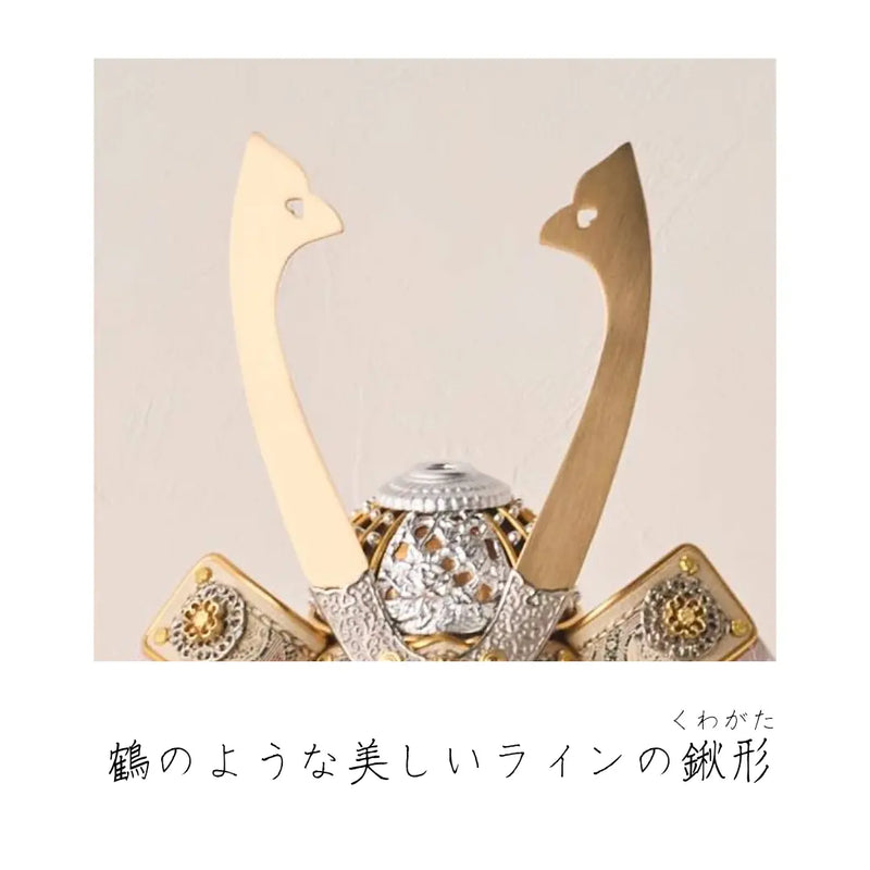 天賦之兜 若藤　1/5スケール