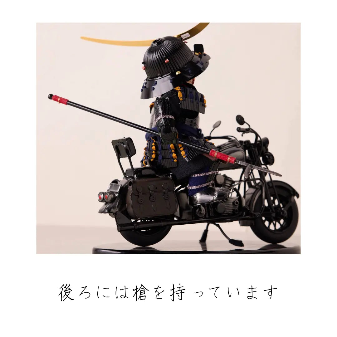 わんぱくライダー 伊達政宗