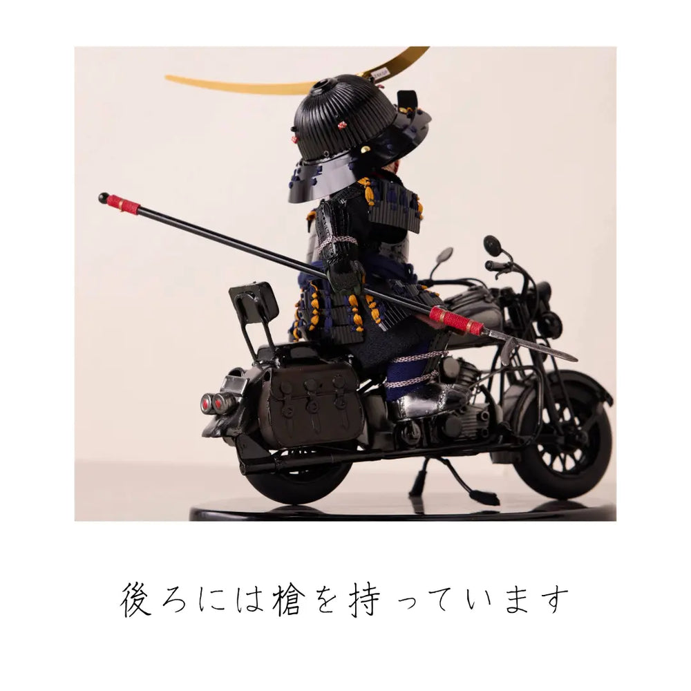 わんぱくライダー 伊達政宗 – 鈴甲子