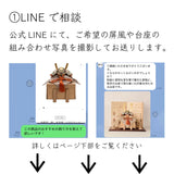 夜香桜　1/5スケール