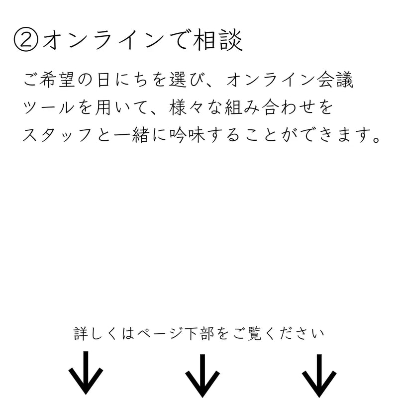 夜香桜　1/5スケール