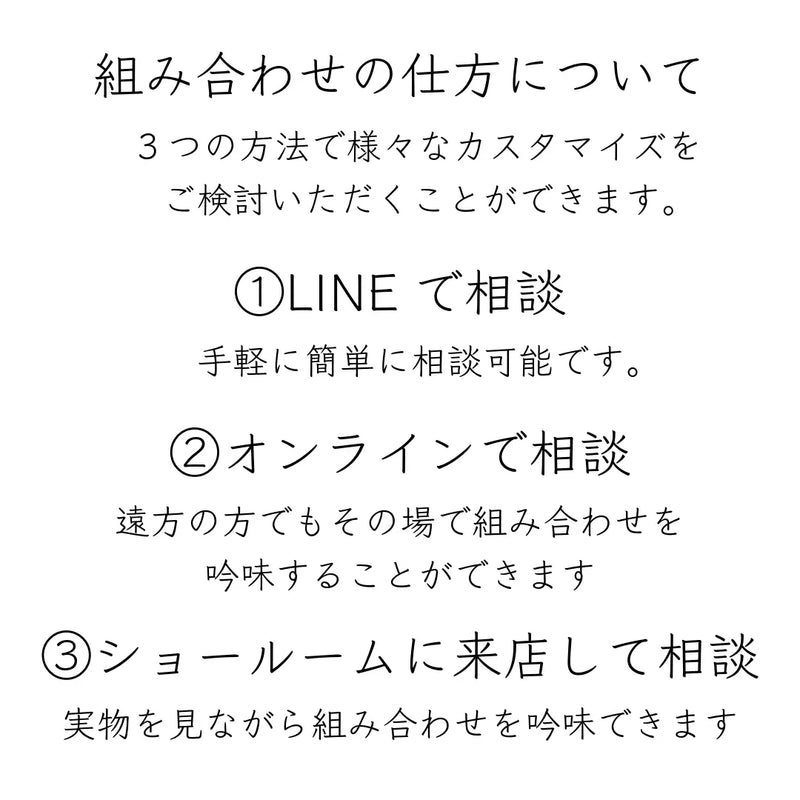 夜香桜　1/5スケール