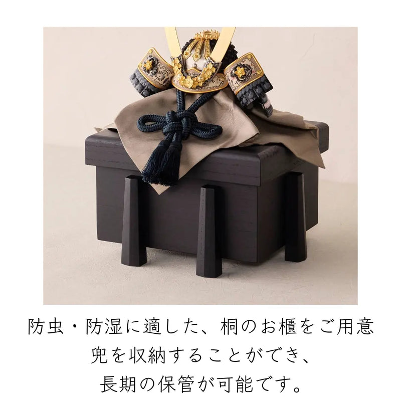 夜香桜　1/5スケール