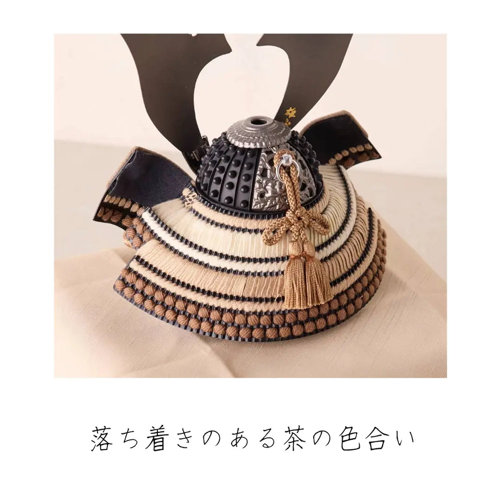 糀*維様 等身大兜、着用兜、兜、 五月人形「透彫火焔鍬形に龍の兜（収納タイプ）」｜五月人形の
