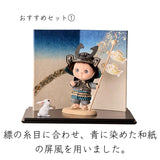 おすすめセット①