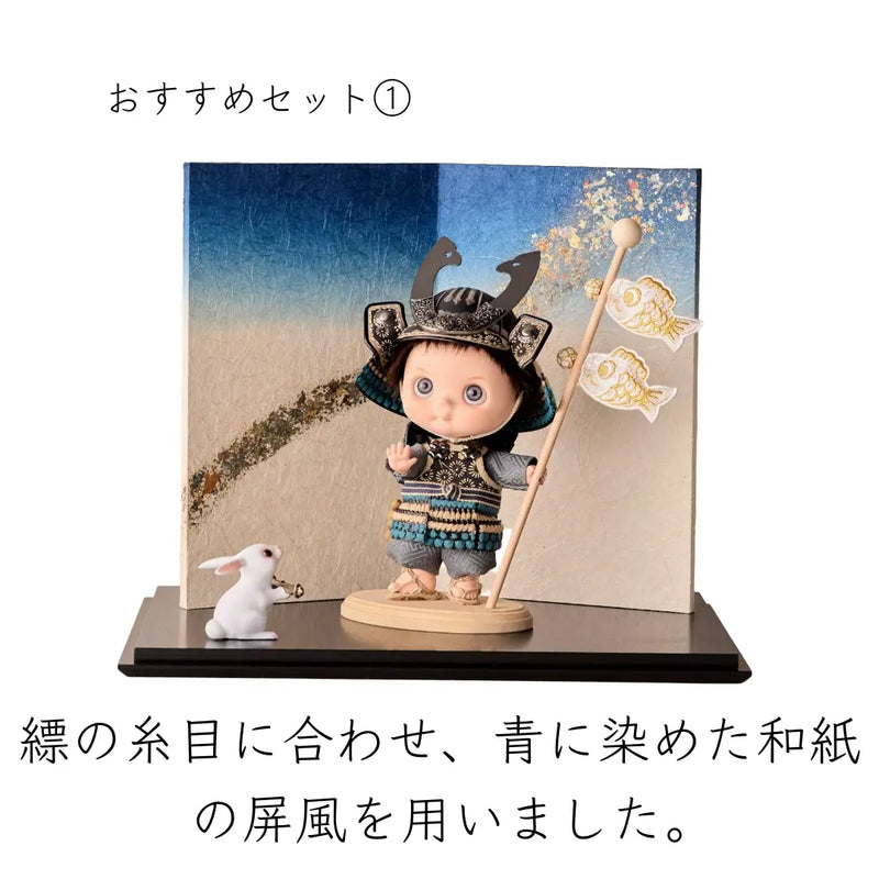 おすすめセット①