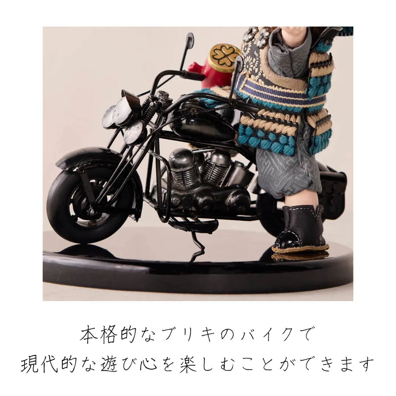 YAYA 鉄馬ライダー 銀ちゃん