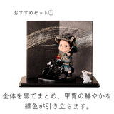 YAYA 鉄馬ライダー 銀ちゃん