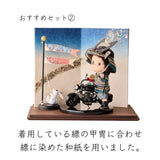 おすすめセット②