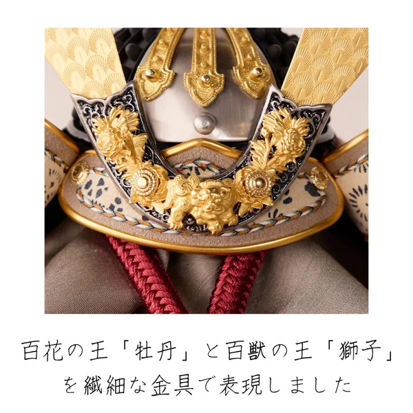 夢牡丹　1/5スケール