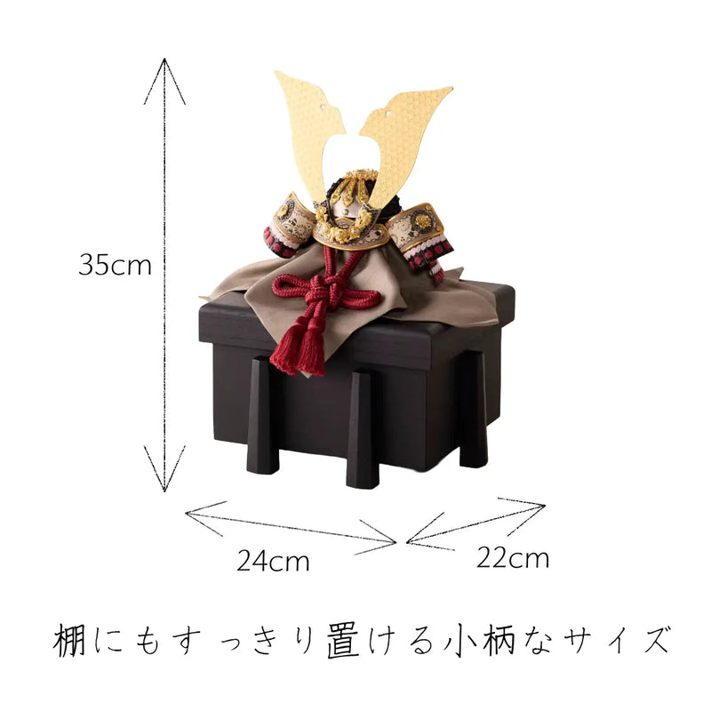 夢牡丹　1/5スケール
