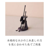 月読　1/5スケール　ケース飾り