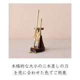 天照　1/5スケール　ケース飾り