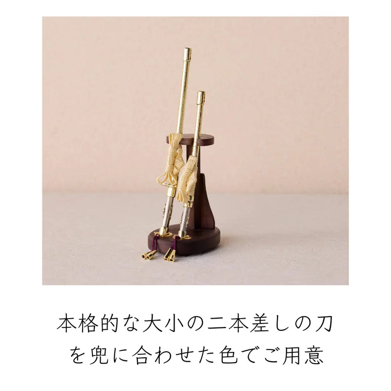 天照　1/5スケール　ケース飾り